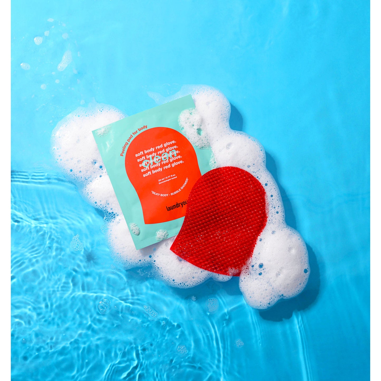 Silky Exfoliating Hand Gloves 5 Pack