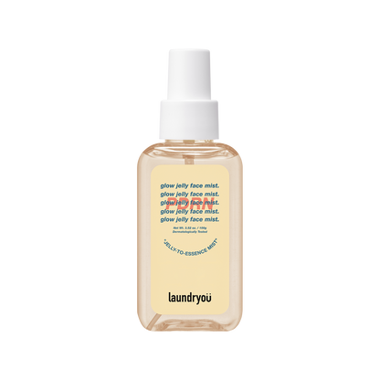 Hydrating Facial Mist 100ml - Natural Glow & Skin Revitalizer