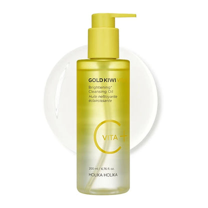 Nourishing Vitamin C Facial Cleansing Oil 200ml