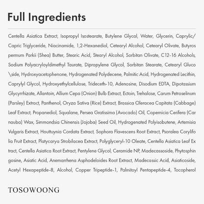 Soothing Cica Face Cream 100ml - Calming Redness Relief Moisturizer