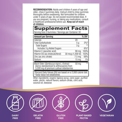 Elderberry Immune Boost Gummies with Vitamin C & Zinc