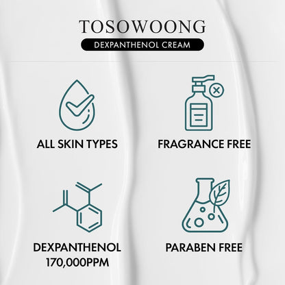 Moisturizing Dexpanthenol Face Cream 60ml