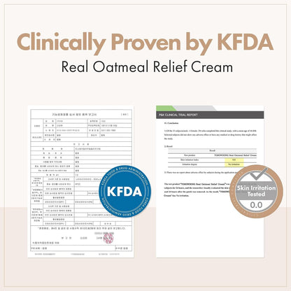 Natural Oatmeal Moisturizing Cream 50ml