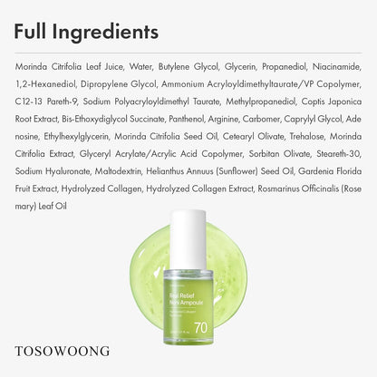 Natural Soothing Noni Serum 33ml Moisturizing Calm Skin Glow