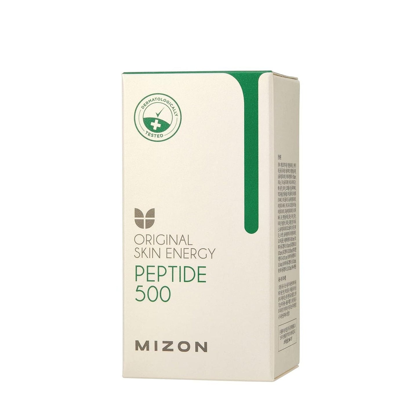 Mizon Anti Aging Peptide Serum - Firming Collagen Boost
