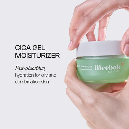 Gentle Soothing Face Moisturizer 50ml
