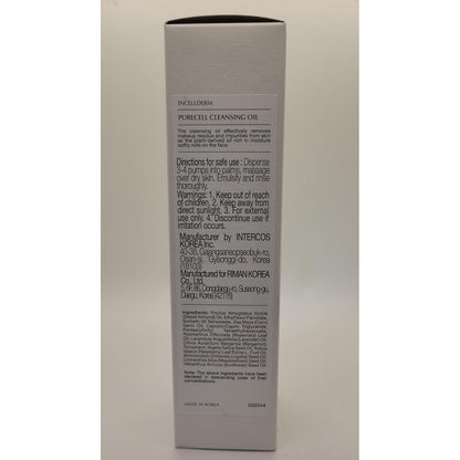 Natural Makeup Remover Cleansing Oil 145ml