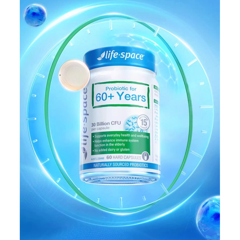 Senior Probiotic Supplement for Digestive Health