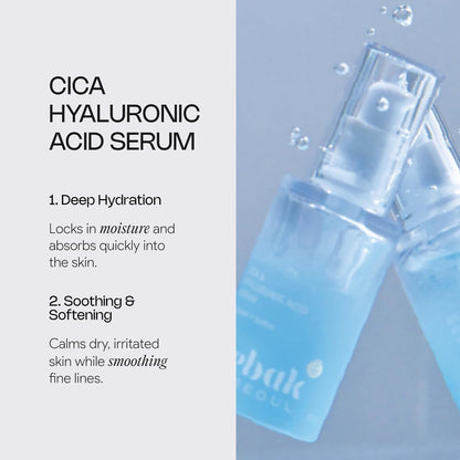 Gentle Hyaluronic Acid Face Serum 30ml