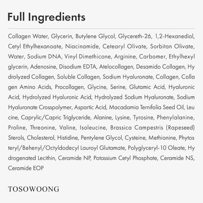 TOSOWOONG Intensive Collagen Serum 33ml - Plumping Moisturizing Cream