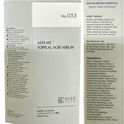 Gentle Skin Balancing Facial Serum 30ml