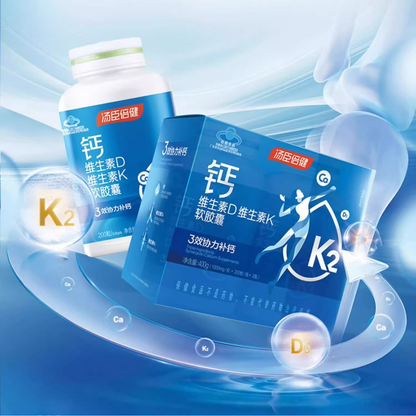Strong Bone Calcium Supplement with Vitamin D3 & K2