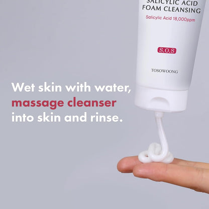Gentle Exfoliating Face Wash 100ml - Pure Skin Cleanser