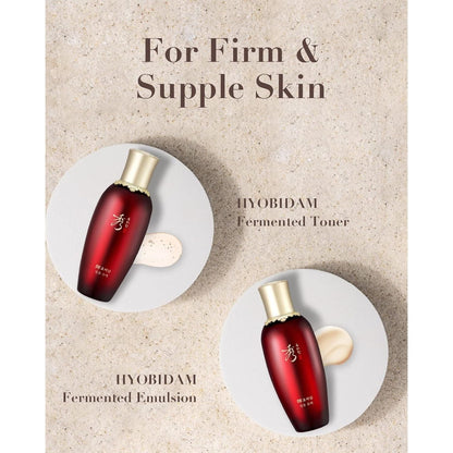 Natural Korean Anti Aging Skin Care Kit
