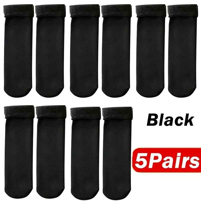 WoolWarmth 5pairs Premium Cozy winter Socks
