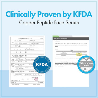 Natural Copper Face Serum 33ml - Moisturizing Anti Aging