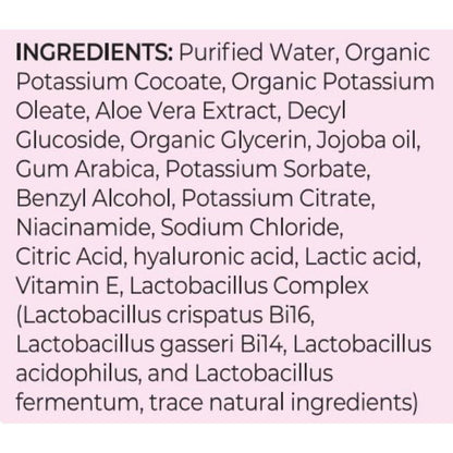 Gentle Feminine Foam Cleanser - Soothing pH Balance Wash