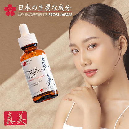 Natural Japanese Vitamin C Face Serum 30ml - Radiant Glow