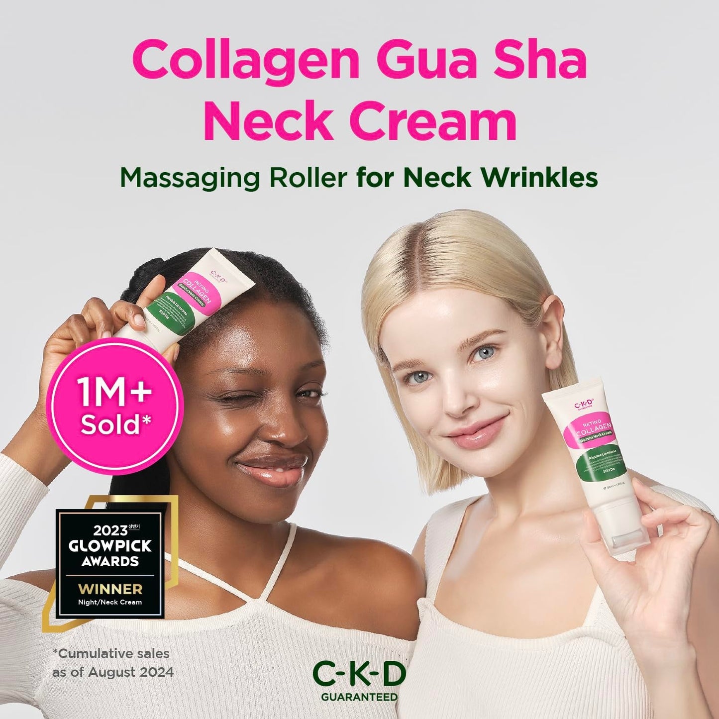 Anti Aging Neck Firming Cream 50ml