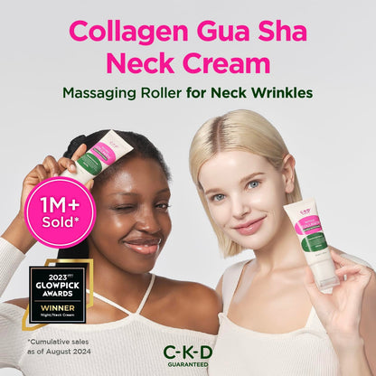 Anti Aging Neck Firming Cream 50ml