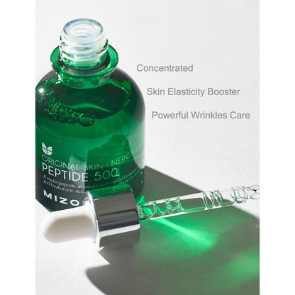 Mizon Anti Aging Peptide Serum - Firming Collagen Boost