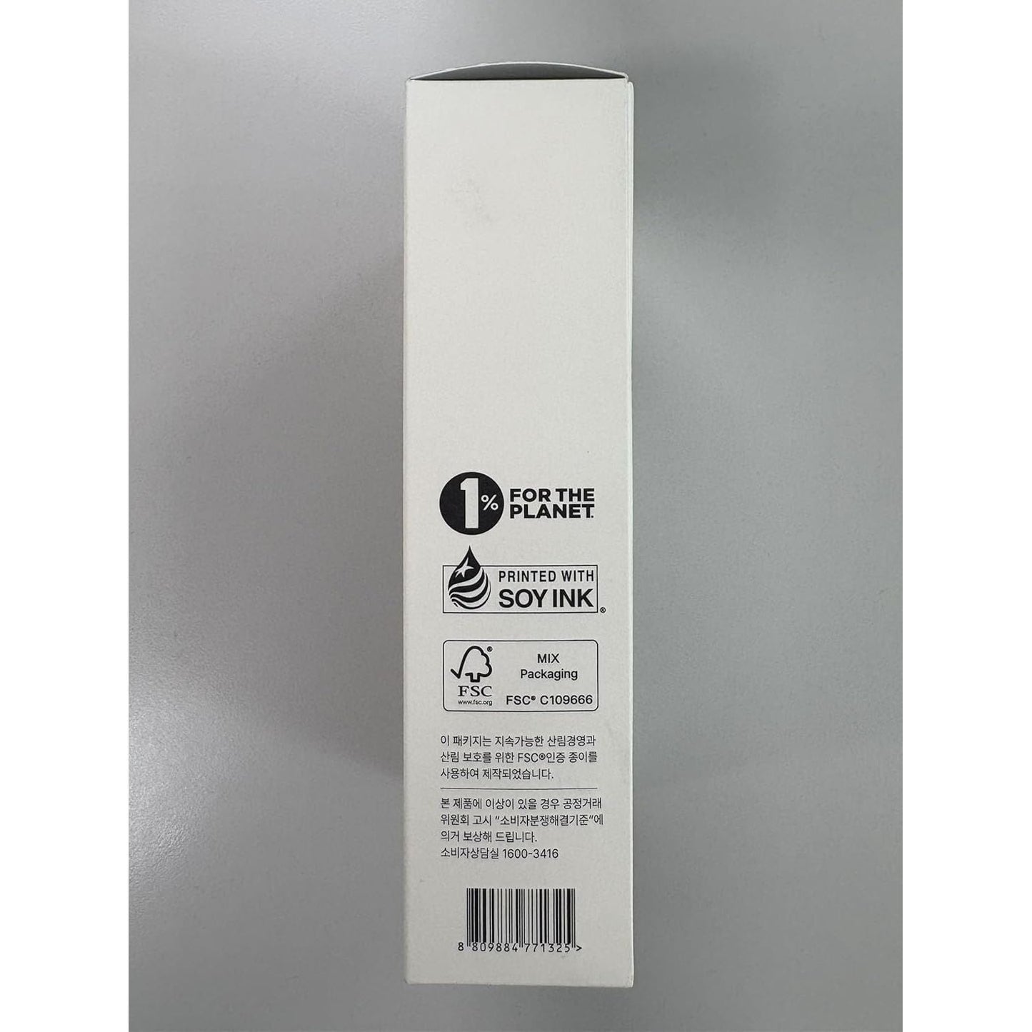 Hydrating Green Tea Moisturizing Cream