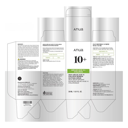 Gentle Azelaic Acid Calming Face Serum For Sensitive Skin