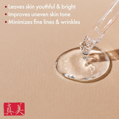 Natural Japanese Vitamin C Face Serum 30ml - Radiant Glow