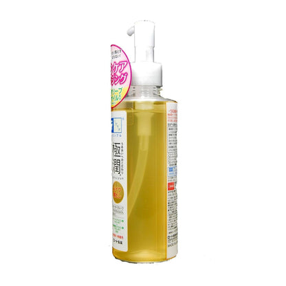 Gentle Olive Oil Makeup Remover with Hyaluronic Acid