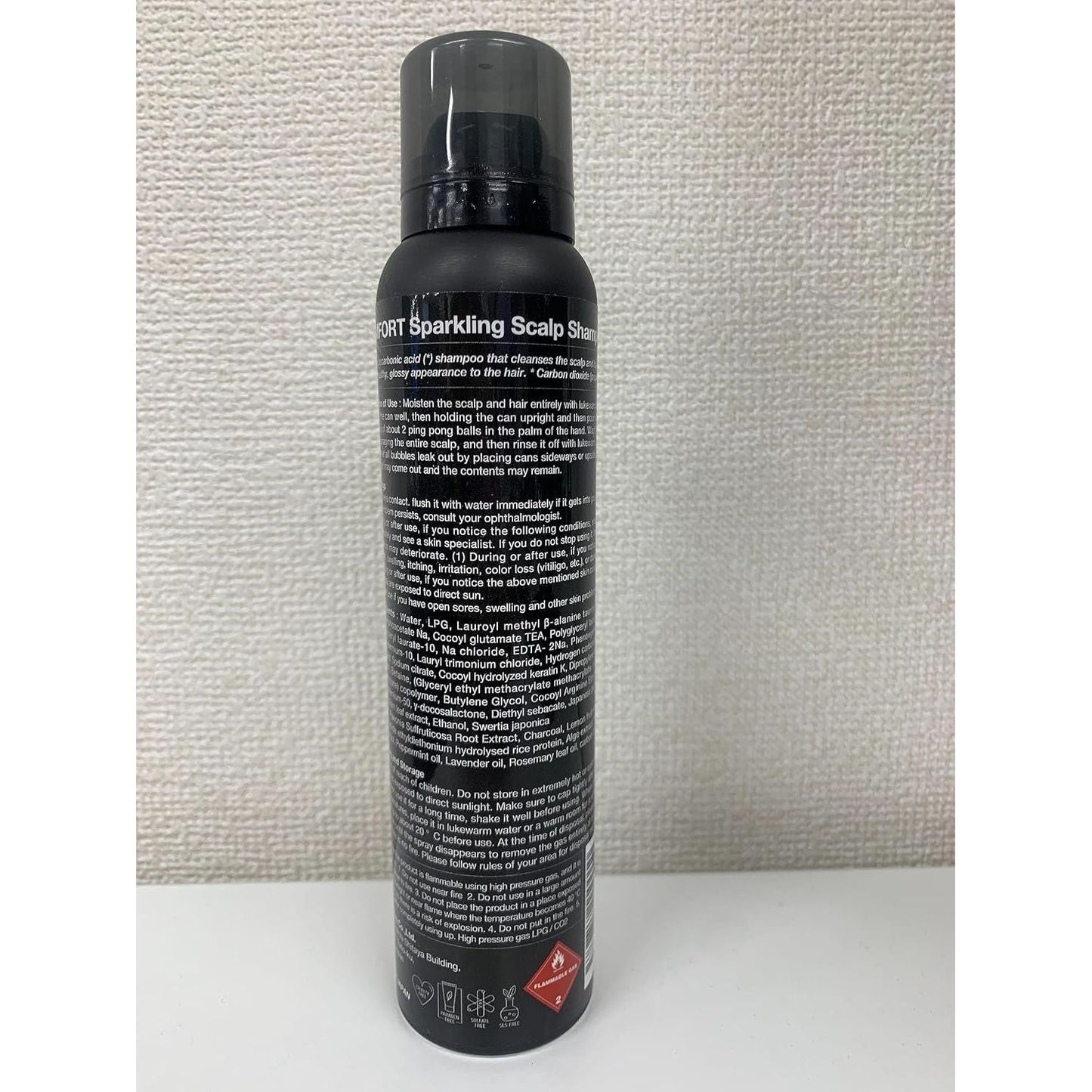 Gentle Nourishing Scalp Shampoo for Thin Hair Care