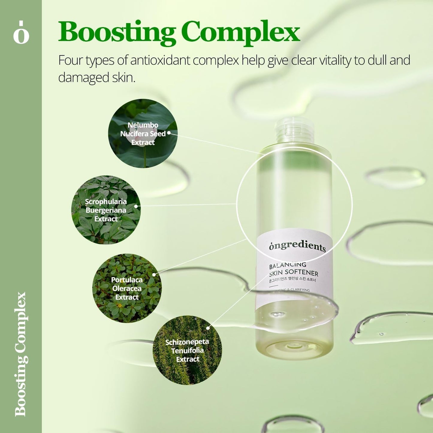 Natural Skin Balancer - 250ml | Soothing Hydrating Toner