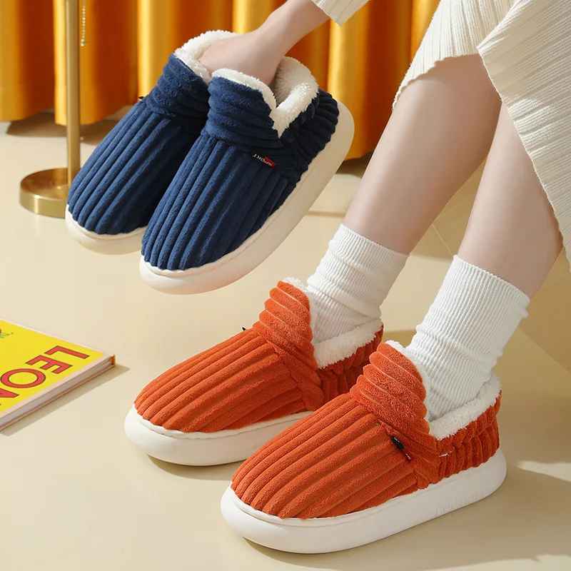 UltraSoft Winter Plush Slippers