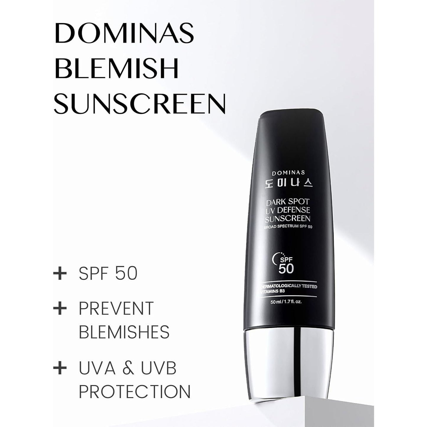 Daily UV Protection Sunscreen SPF 50 - 50ml