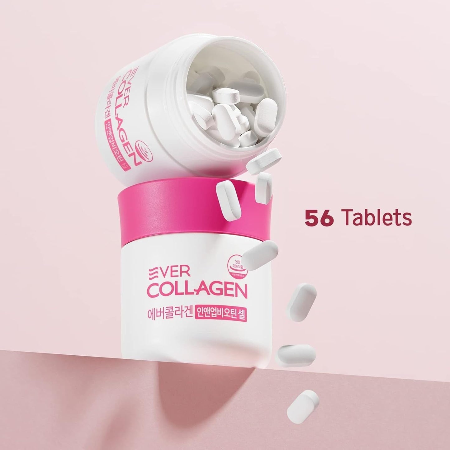Premium Collagen Beauty Supplements for Skin Hair Nails