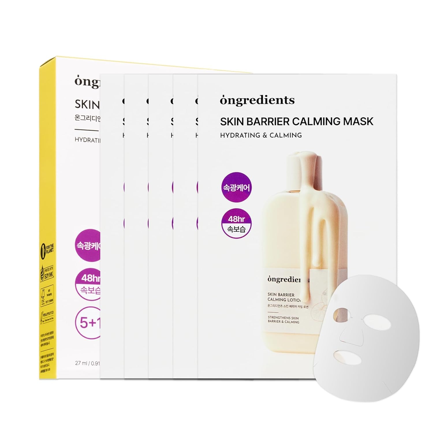 Gentle Soothing Face Mask Pack - 6 Hydrating Sheets - Mycosmeticslondon
