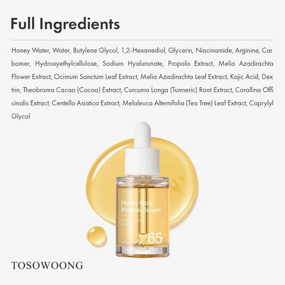 Natural Honey Face Serum for Glowing Skin