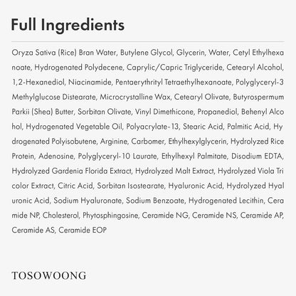 TOSOWOONG Nourishing Rice Moisturizer 50ml Intense Hydrating Cream