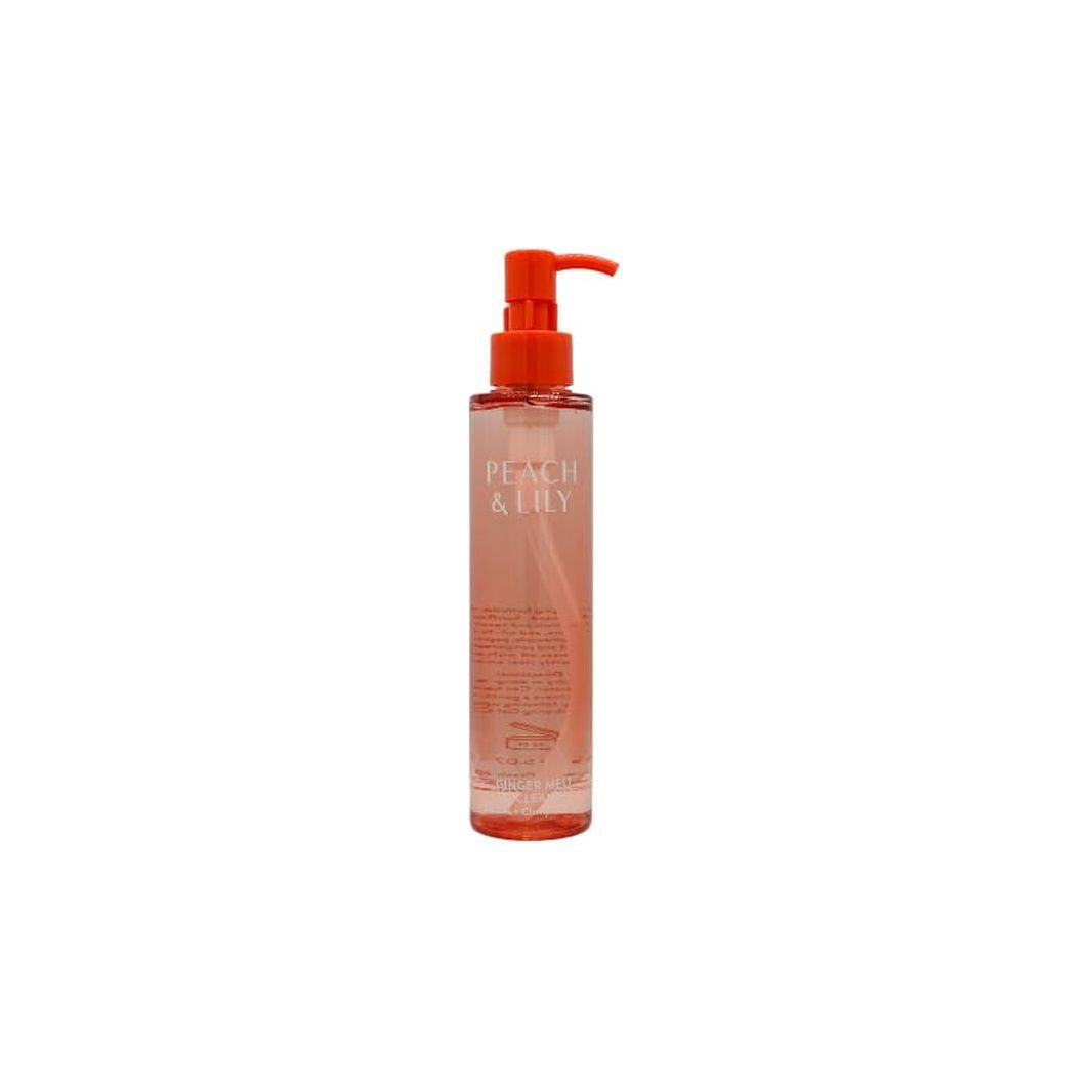 Effective Gentle Makeup Remover Cleansing Oil