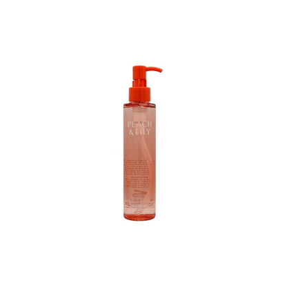 Effective Gentle Makeup Remover Cleansing Oil