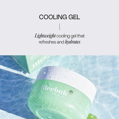 Gentle Soothing Face Moisturizer 50ml
