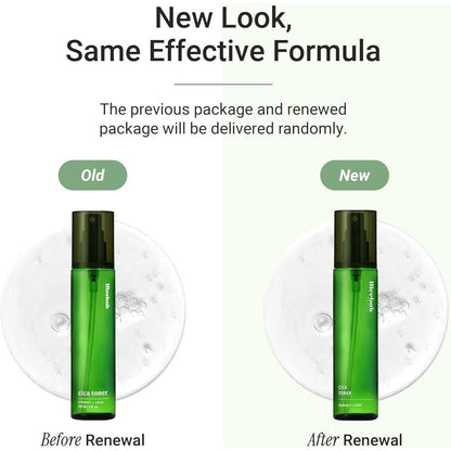 Gentle Calming Facial Toner Spray