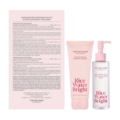 Natural Rice Water Double Cleansing Set