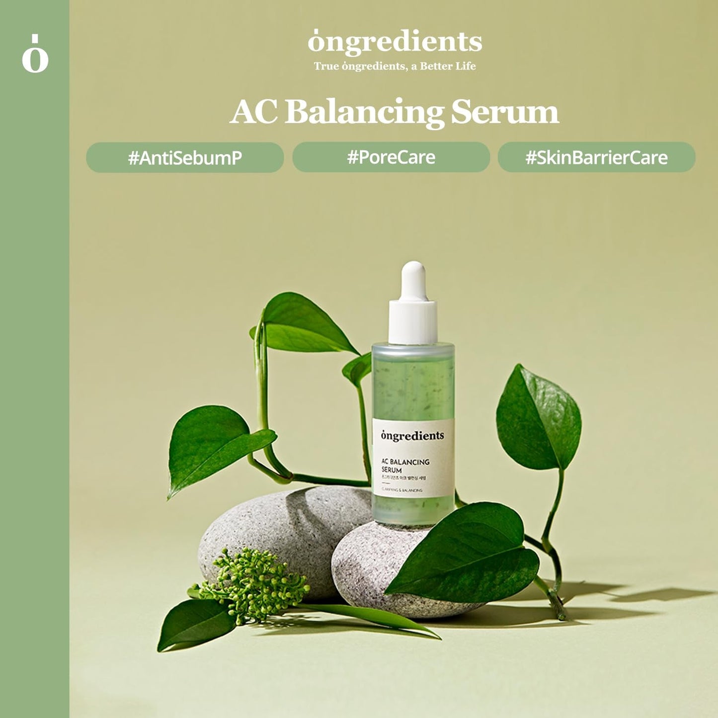 Natural Face Balancing Serum with Oil Control 50ml