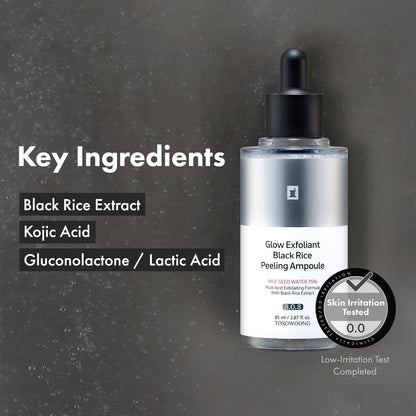 Natural Rice Face Exfoliator for Brighter Skin