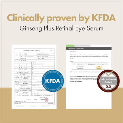 Nourishing Ginseng Anti Aging Eye Serum 30ml