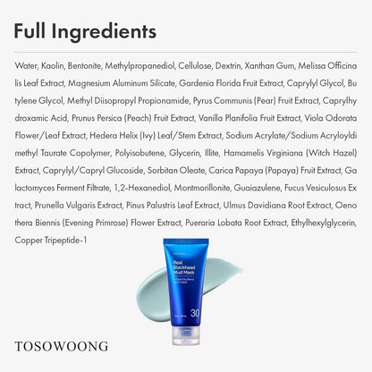 Natural Blackhead Face Mask 100g - Pore Cleansing Detox