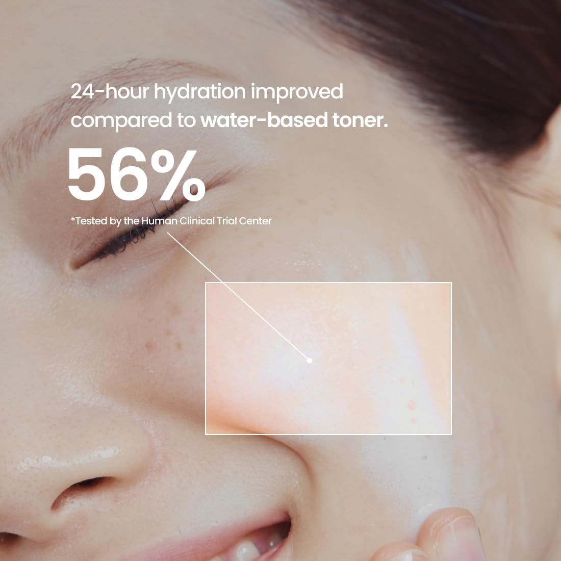 Gentle Moisturizing Foam Toner