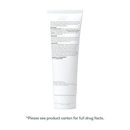 Daily Gentle Face Cleanser for Sensitive Skin