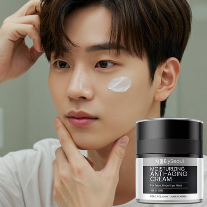 Nourishing Anti-Wrinkle Face Cream for Men