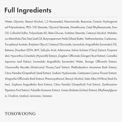 Gentle Pore Minimizing Face Cream 50g